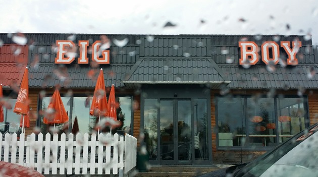 2014-07-31_16.15.43[1]